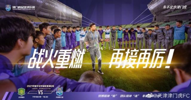 1626678892937008919.jpg jmh.jpg